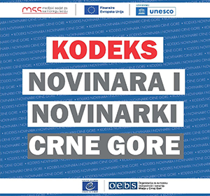 Code Of Ethics copy